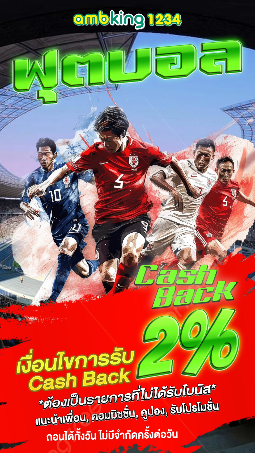 สล็อตออนไลน์ 789bet แตกง่ายจ่ายจริง