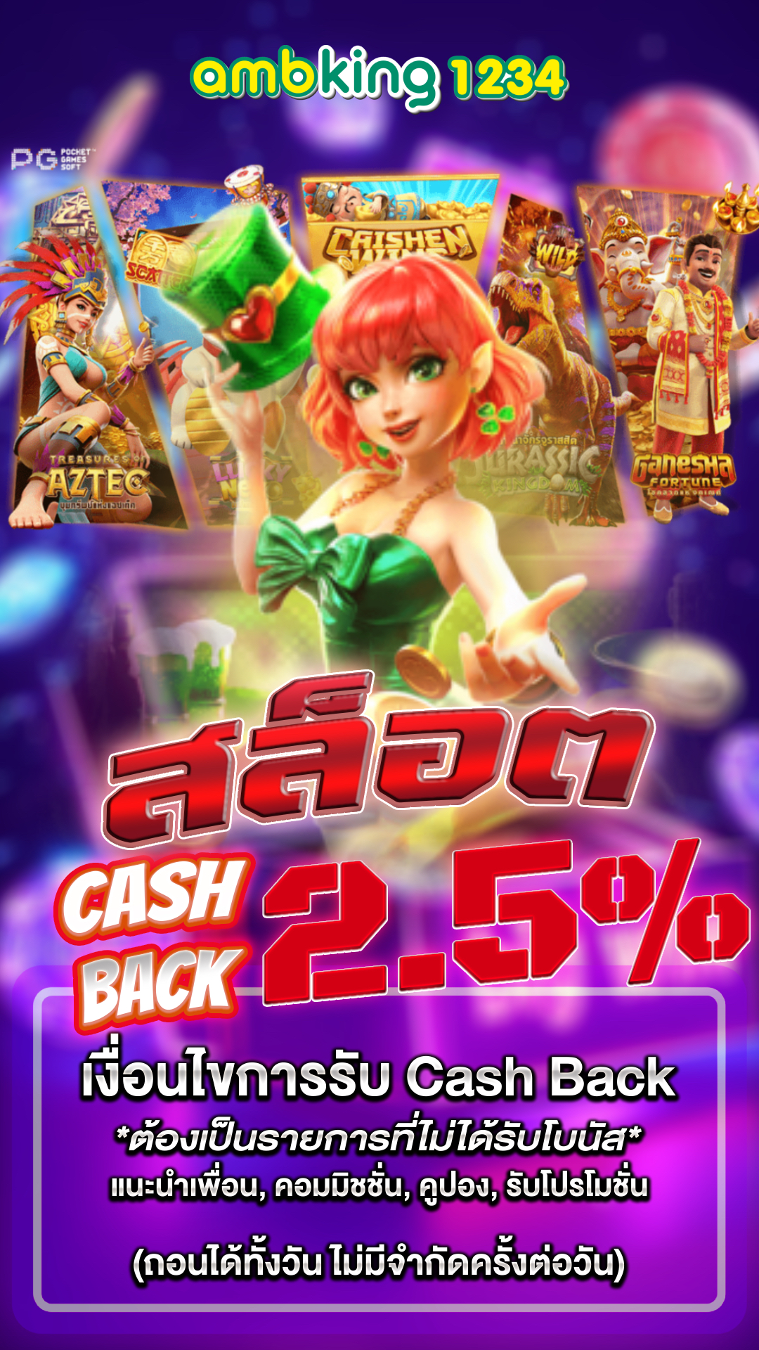 789bet สล็อตออนไลน์ รองรับมือถือ ฝากถอนออโต้